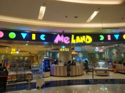 -MELAND(郑州万象城店)