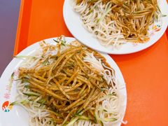 -新川面馆(新街口二店)