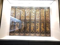 -中国客家博物馆