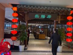 -郑庄脂渣海鲜楼(九水路店)