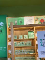 -青稚护手霜QINGZHI