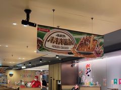 -海底捞火锅(宝龙广场夜宵主题店)