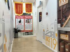 -金色雨林注意力记忆力感统情商思维(立丰国际店)