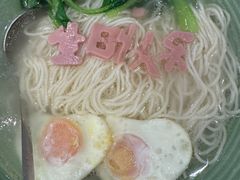 -高老庄新家宴(北斗星广场店)