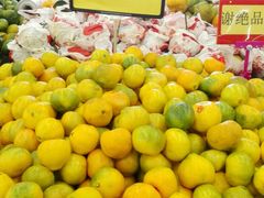 -卜蜂莲花(松江文诚路店)