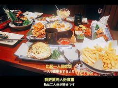 -三月居酒屋(青年大街店)