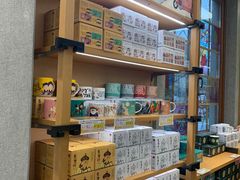 -茶颜悦色(坡子街幽兰阁店)