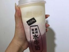 -大口九(东方广场店)