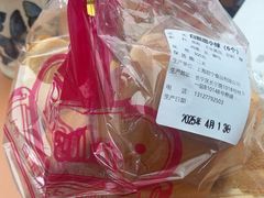 -白玉兰食品(中山公园龙之梦店)