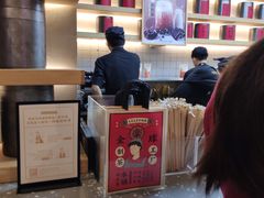 -LELECHA乐乐茶(上海五角场万达广场店)