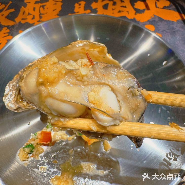 吃个烧烤…没想到拍到了人生的照片…🥹