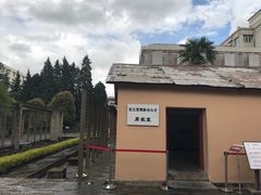 -云南师范大学(一二一西南联大校区)