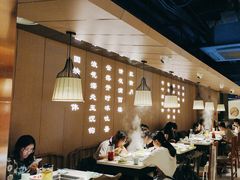 -野妹火锅(北京路店)