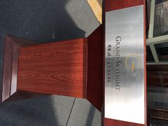 iphone_upload_pic-深圳观澜格兰云天国际酒店