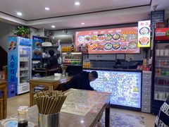 -清真·穆萨砂锅(大皮院店)