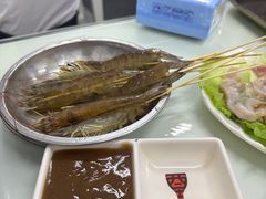 -吉友粥底火锅(方斜路店)