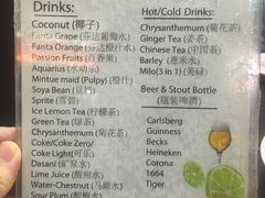 菜单-龙海鲜螃蟹王(宏茂桥店)