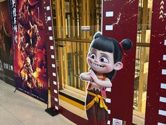 -SFC上影影城(新世界店)