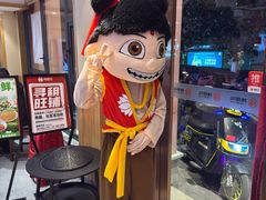 -辣得叫湘菜(四明店)