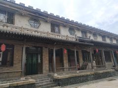 -常家庄园