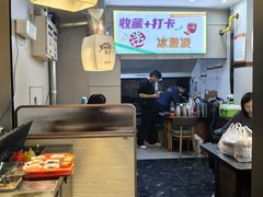 -长顺参鸡汤店(西塔总店)