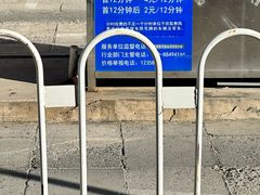 -天幕新彩云国际影城(激光巨幕店)