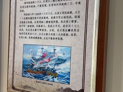 -闽粤南澳总镇府