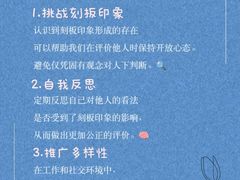 -虹口龙之梦购物中心·停车场