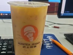 -必胜客(大悦城店)