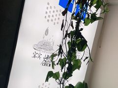 -三生小馆(亭知路店)