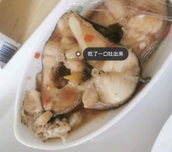 点击看大图 -华美国际月子会所(合生店)