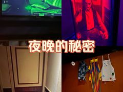 -Xcape异时刻密室逃脱魔法互动(瑞虹天地太阳宫店)