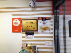 -一心冰品(迎津街店)