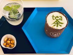 奶盖桂花乌龙-茶是一枝花泡茶店