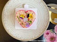 -丘中有甜(乐清·江南里店)