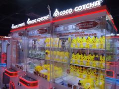 -可爱抓 COCO  GOTCHA(天津鹏欣水游城店)