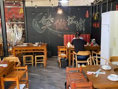 -前门杨记·铜锅涮肉(王府井·故宫店)