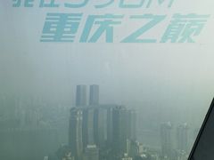 -WFC会仙楼观景台