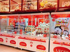-LLJ夹机占(正佳广场店)
