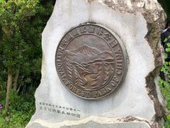 -广州市流溪河国家森林公园