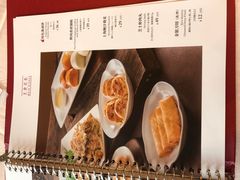 -上海小南国(国会店)