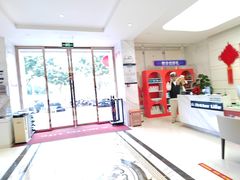 -柏乐口腔医院·舒适化无痛种植牙中心(东盟商务区院)