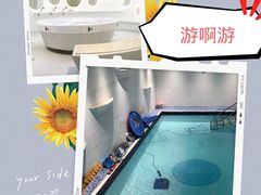 -沃特宝贝亲子游泳中心(壹方中心店)