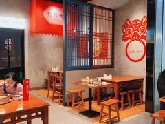 -龍堂蟹黄小笼包(万家丽店)