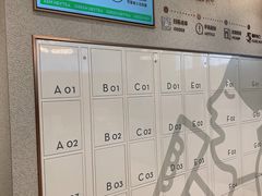 -喜茶(杭州西湖银泰城店)