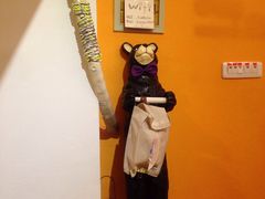 -大蜜旺(丽水店)