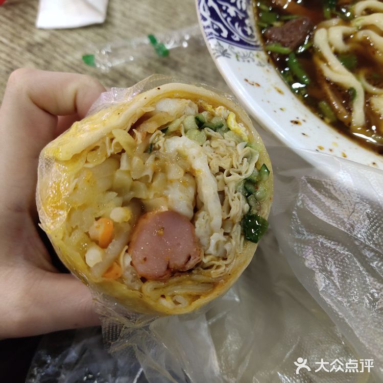 鞍山之行～站前景子街必吃羊杂面[胜利]