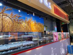 -阿甘锅盔(合生汇购物中心店)