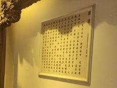 -山西会馆·晋菜·晋商宴·民俗博物馆(体育路店)