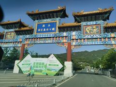 -北京西山国家森林公园